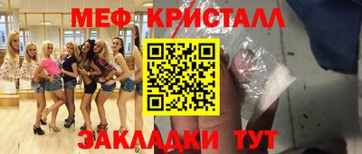 метадон Нарткала