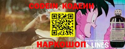 метадон Нарткала
