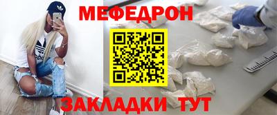 ГАЛЛЮЦИНОГЕННЫЕ ГРИБЫ Наро-Фоминск