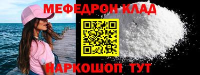 метадон Нарткала