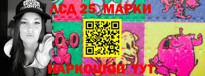 метадон Нарткала