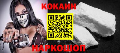 метадон Нарткала