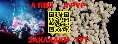 метадон Нарткала