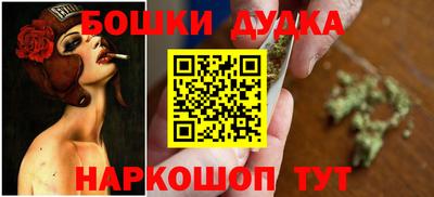 метадон Нарткала