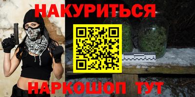 метадон Нарткала