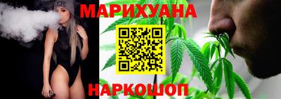 ГАЛЛЮЦИНОГЕННЫЕ ГРИБЫ Наро-Фоминск