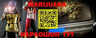 метадон Нарткала