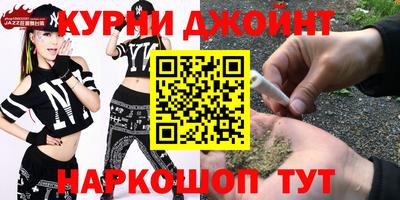 скорость Нальчик