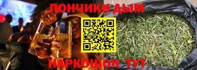 скорость Нальчик