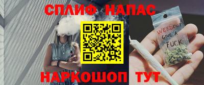 метадон Нарткала