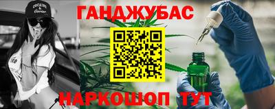 ГАЛЛЮЦИНОГЕННЫЕ ГРИБЫ Наро-Фоминск
