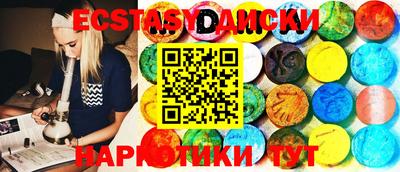 метадон Нарткала