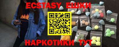 метадон Нарткала