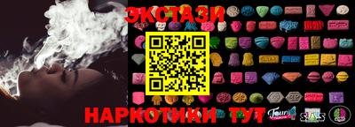 скорость Нальчик