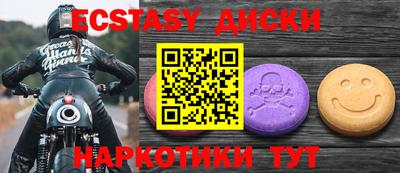 скорость Нальчик