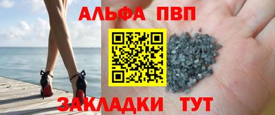 метадон Нарткала