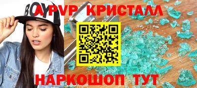 метадон Нарткала