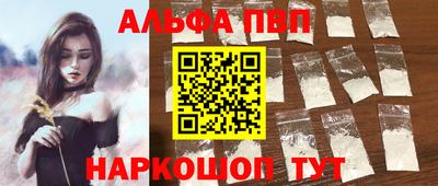 скорость Нальчик
