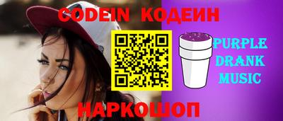 скорость Нальчик