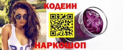скорость Нальчик