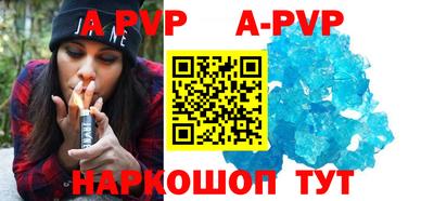 ГАЛЛЮЦИНОГЕННЫЕ ГРИБЫ Наро-Фоминск