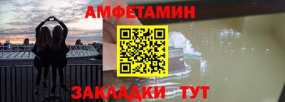 скорость Нальчик