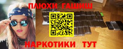 метадон Нарткала