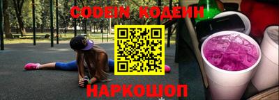 метадон Нарткала