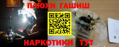 метадон Нарткала