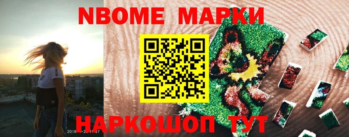LSD-25 экстази ecstasy  Вход с VPN  LSD-25 экстази кислота  Сосновоборск 